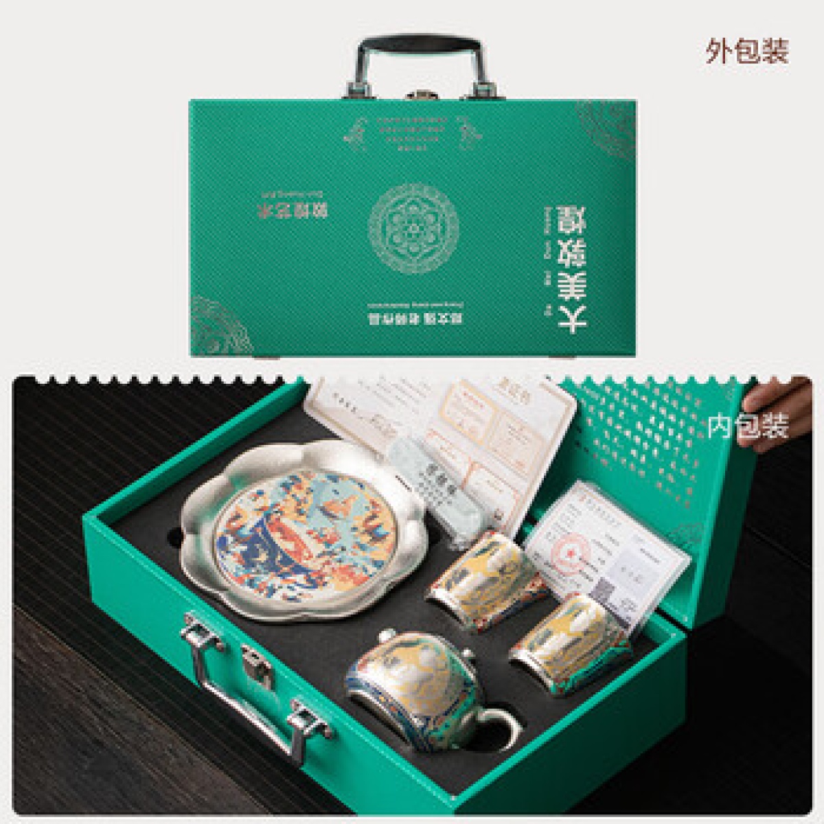 苏氏陶瓷/SUSHI CERAMICS 茶具套装 茶壶套装 茶壶130ml*1 品茗杯70ml*2 吸水底托_高清大图