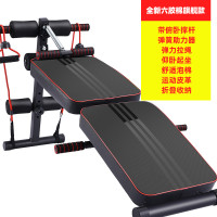 2024款仰卧起坐健身器材家用腹肌辅助运动收腹多功能训练仰卧板卓妈妈