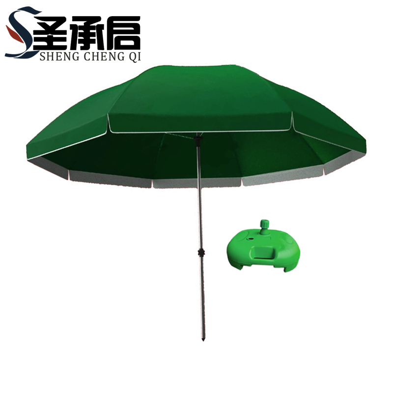 圣承启 防晒伞 2.2米 把高清大图