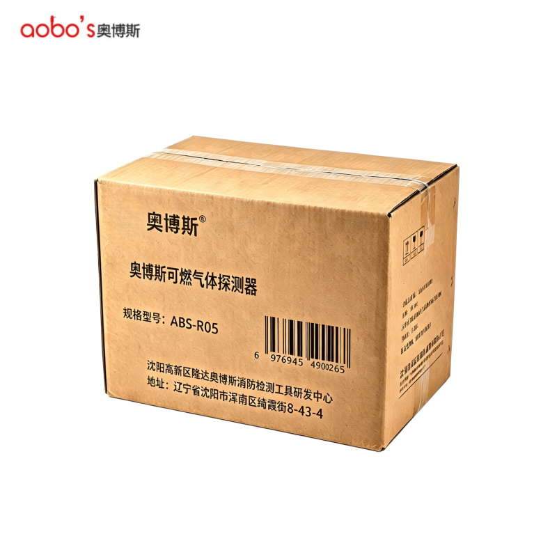 奥博斯 可燃气体探测器试验器 ABS-R05/套高清大图