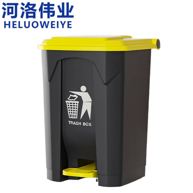 河洛伟业 垃圾桶100L个