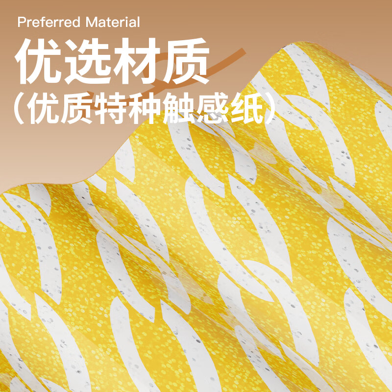 新雅礼品盒包装盒子高清大图