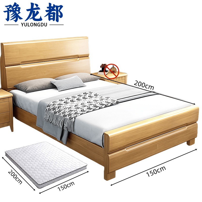 豫龙都 床+床垫1.5m套