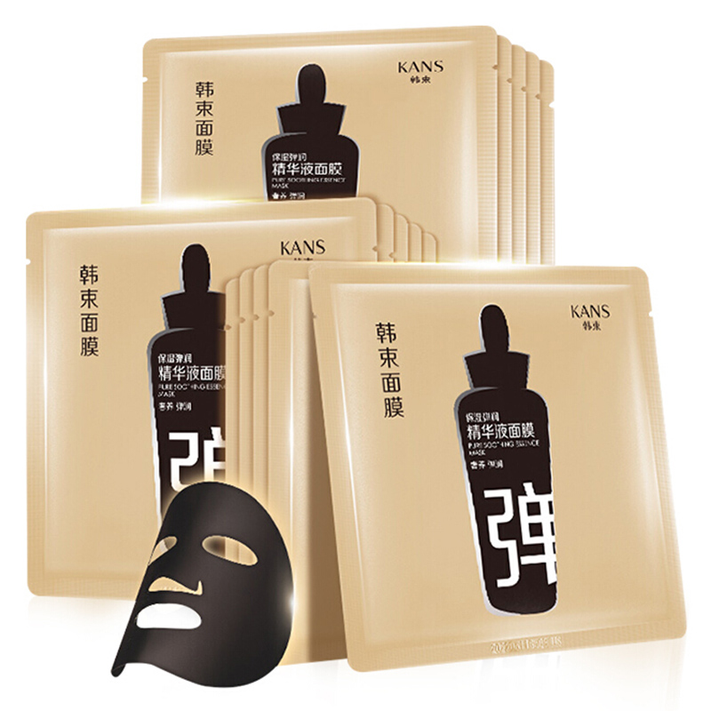 韩束(Kans) 保湿弹润精华液面膜24.6ml*15(保湿补水 奢养润颜 弹润亮肤 韩束黑面膜 护肤品 面膜女)
