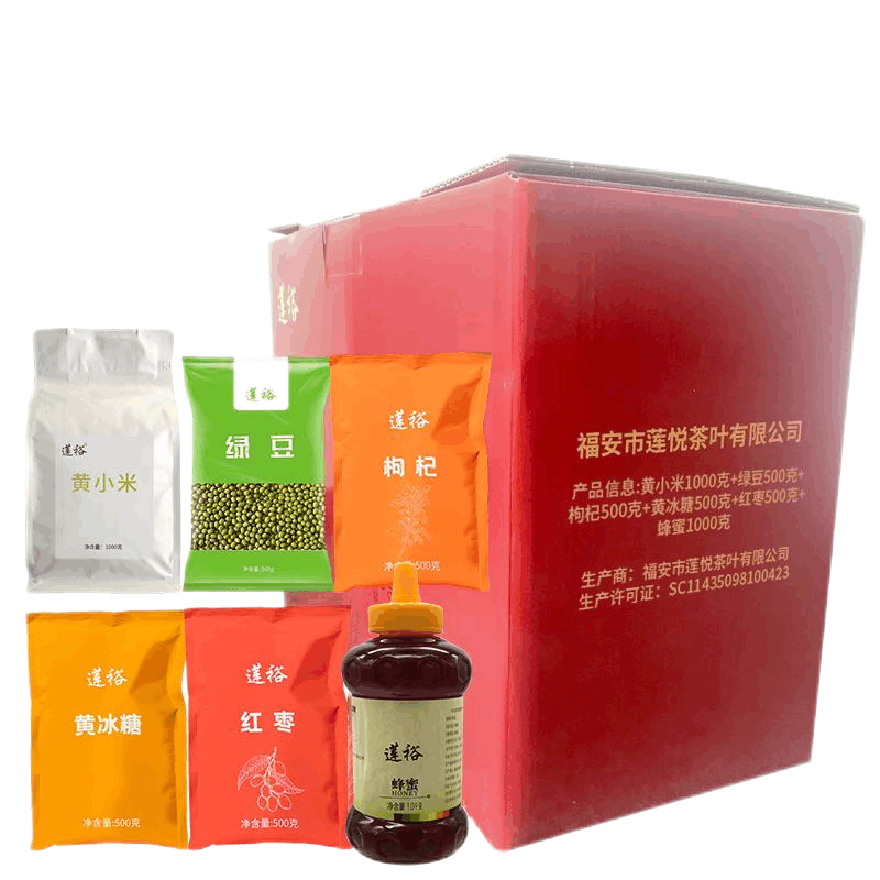 莲裕清凉套装四(可定制)4000克套图片