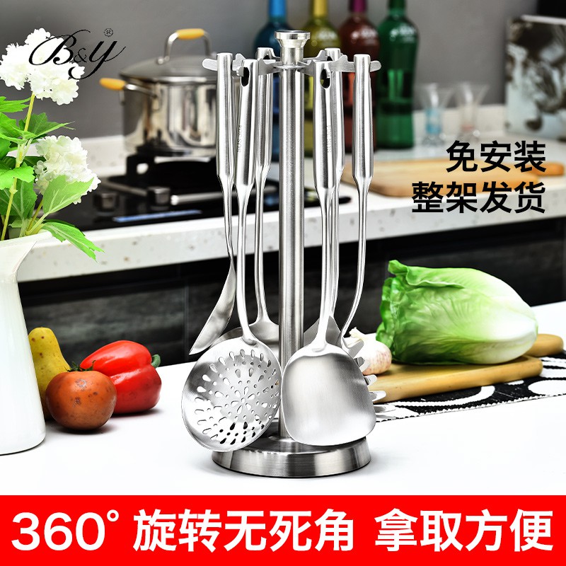304不锈钢厨房勺子铲子挂架加厚锅铲架置物架旋转支架 厨具收纳架收纳层架 三维工匠高清大图