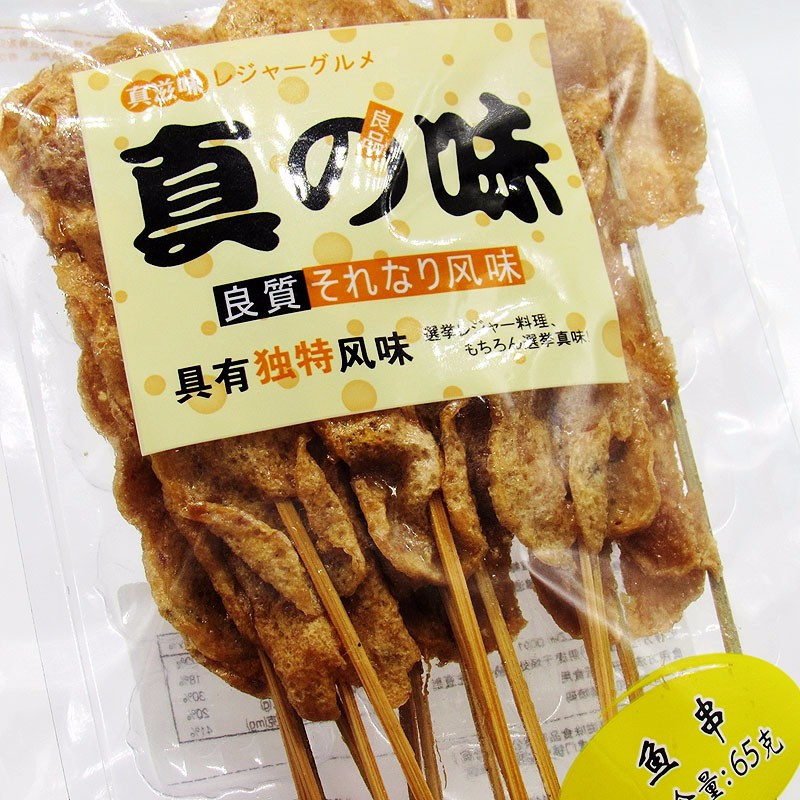 真滋味 鱼串65g