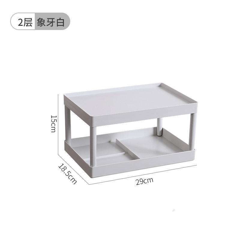 家柏饰(CORATED)化妆品收纳盒桌面办公桌置物架梳妆台护肤品收纳架办公室杂物收纳 象牙白2层