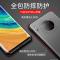 华为Mate30pro手机壳磨砂半透硬壳mate30超薄无边框全包保护套男 Mate30★[酷黑]