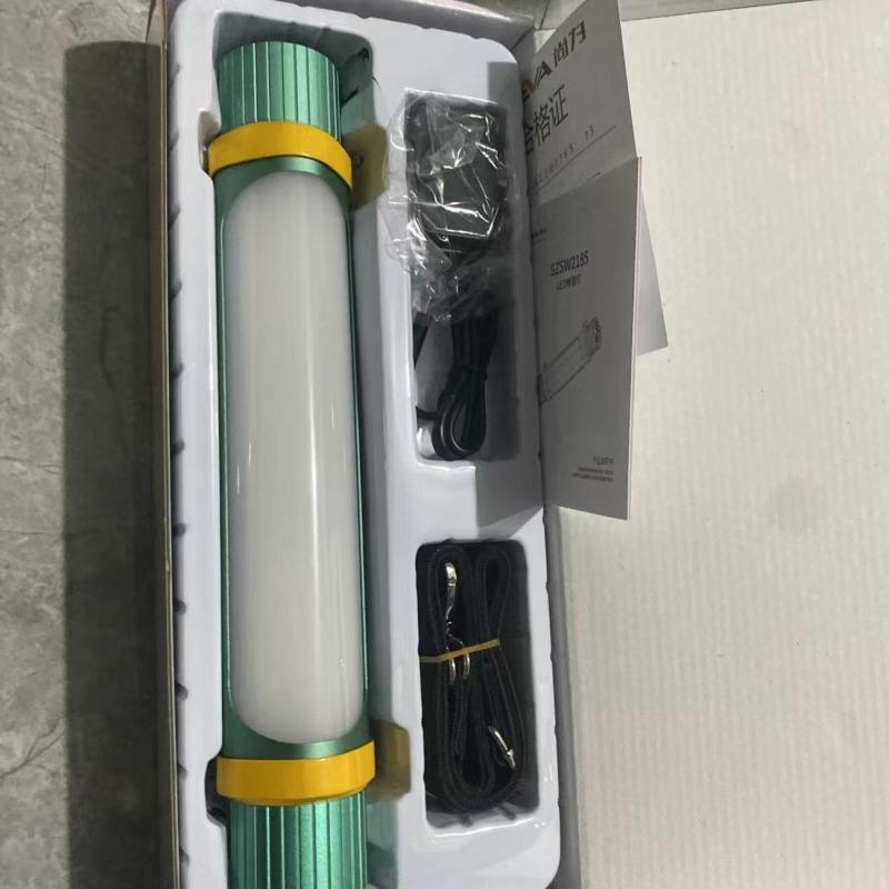 华祥慧云(HXHY) 照明LED棒管灯