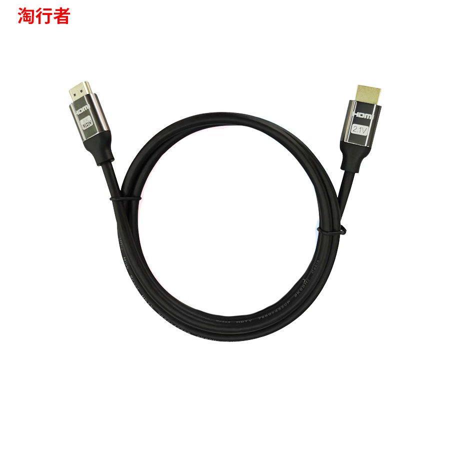 淘行者 TXZ-26 输入接口HDMI 输出接口HDMI 1米 视频信号线 1.00 根/条 (计价单位:条) 黑色高清大图