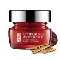 美肤宝(MEIFUBAO)驻颜紧致弹力眼霜20ml 提拉抗皱 保湿补水