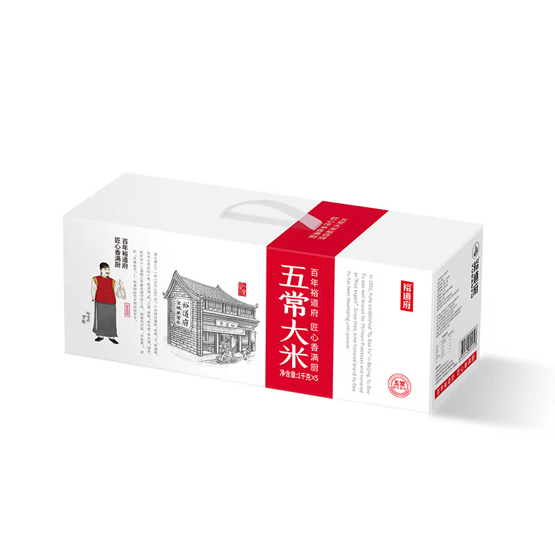 裕道府(匠心系列)五常大米礼5kg*高清大图