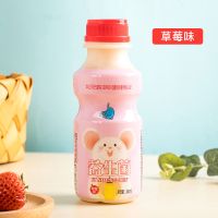【新产】瑧品天竺山泉益生菌饮品原味340mlx12瓶