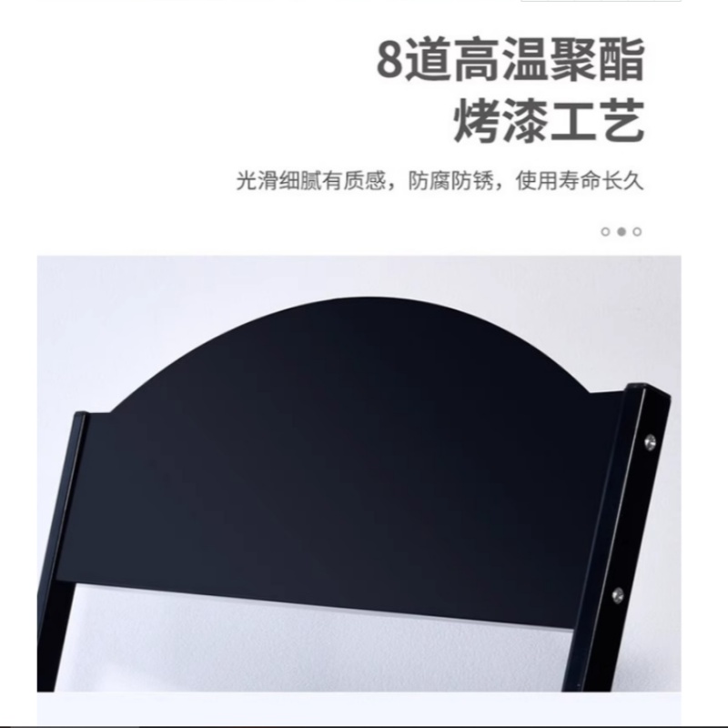 珂攸洋 报刊架 48*38*125cm 个高清大图