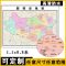 邯郸市地图1.1米新款河北省行政交通信息分布小区信息办公室贴图