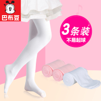 巴布豆配饰儿童连裤袜春秋女童打底裤练功专用跳舞白色丝袜夏季薄款舞蹈袜子SMLXL码