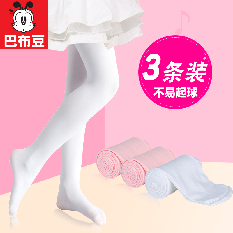 巴布豆配饰儿童连裤袜春秋女童打底裤练功专用跳舞白色丝袜夏季薄款舞蹈袜子SMLXL码