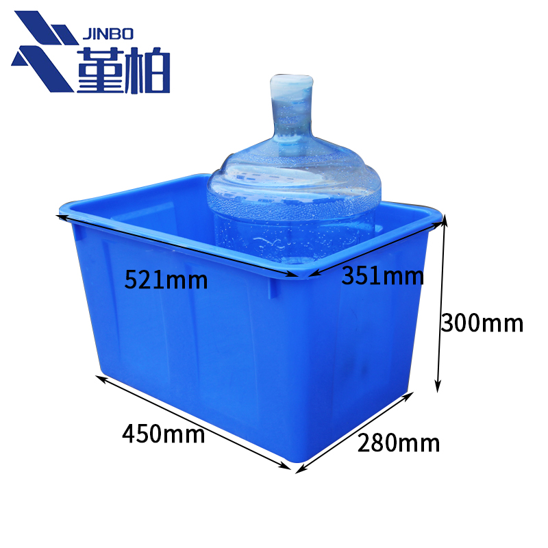 堇柏 周转箱 521mm个高清大图