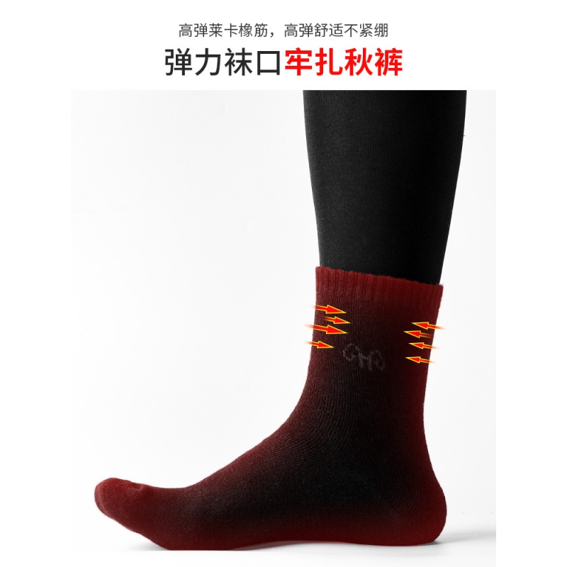 恒源祥袜子男秋冬季加绒加厚保暖毛圈纯棉冬天抗寒全棉中筒毛巾袜高清大图