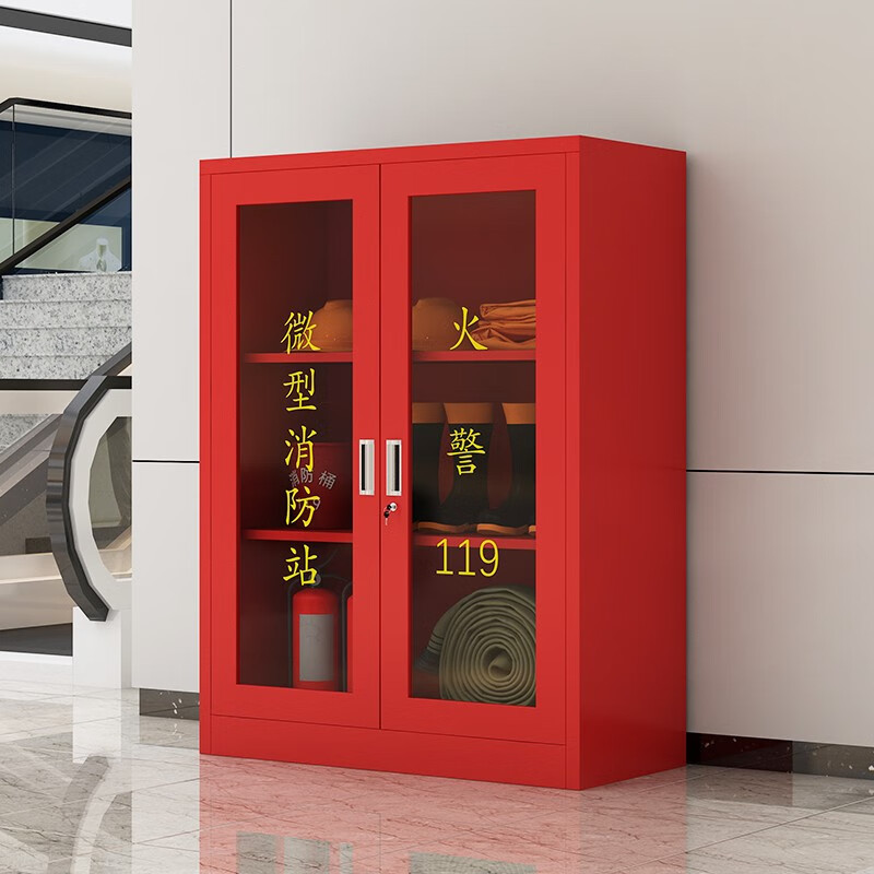 酷博睿 消防柜器材柜展示柜存放柜900*390*1200mm不含器材高清大图