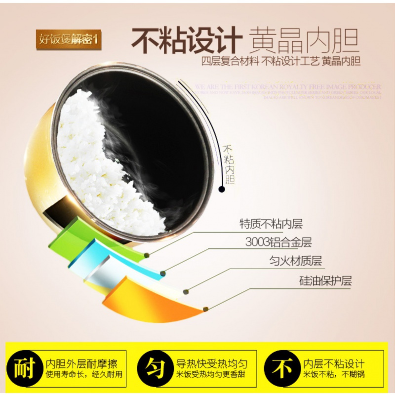 SUPOR/苏泊尔 CFXB40FD8160-86预约智能电饭煲家用4L智能4人-6人