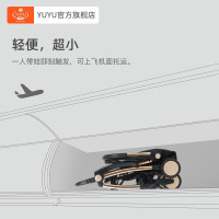 [315预售]YUYU悠悠超轻便全新一代单手自动收车可坐可躺童车可上飞机单手折叠芝麻车婴儿车手推车高景观推车