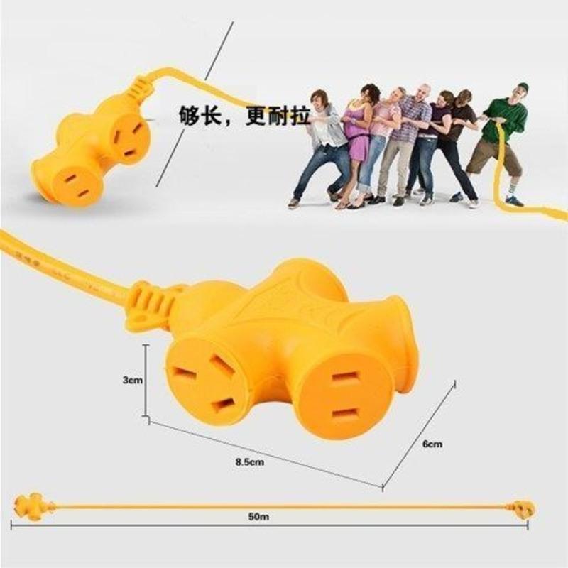 大字插摔不烂延长线防爆接线版插座带线2米5米10米电动车充电 2米线