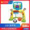 [苏宁自营]伟易达(Vtech)玩具 2合1篮球架 80-156318 儿童足球门篮球架宝宝室内运动可拆装玩具