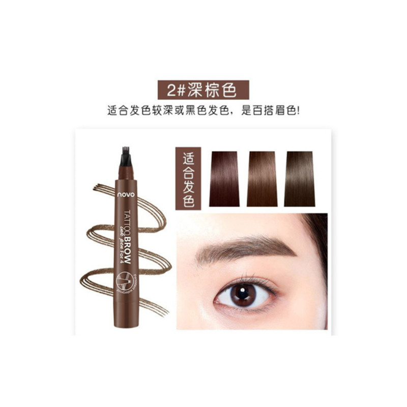 Novo眉笔novo根根分明野生眉四分叉仿真防水持久不脱色眉笔初学者 价格图片品牌报价 苏宁易购妮丝颜专营店