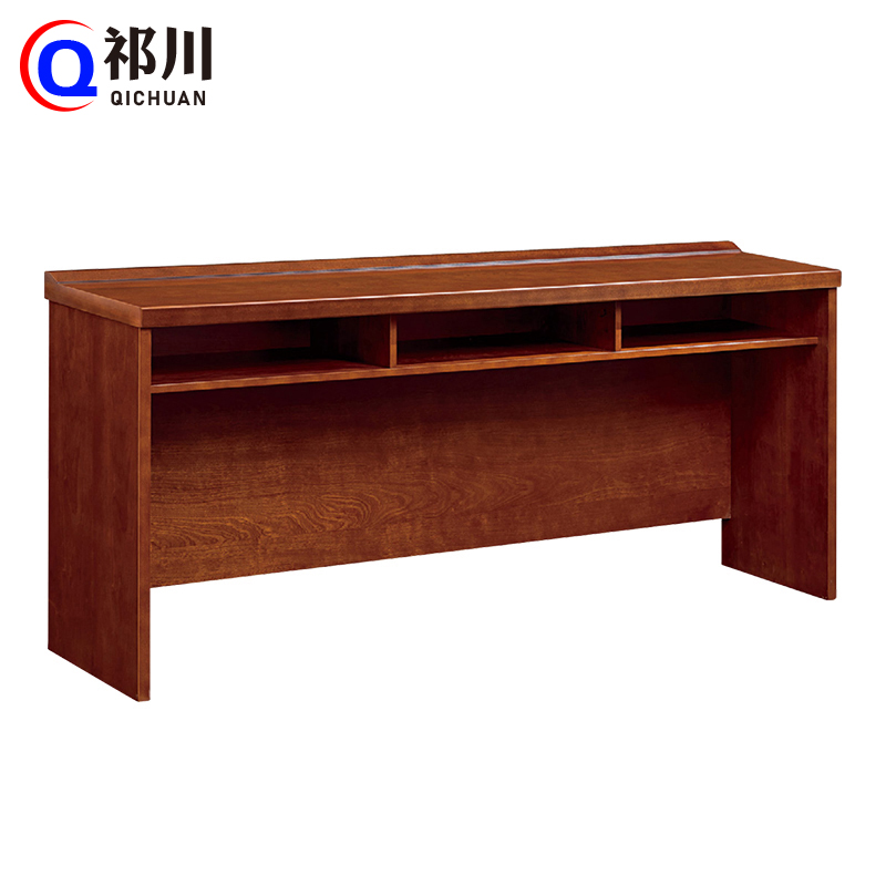 祁川 阅览桌 1.8m/张