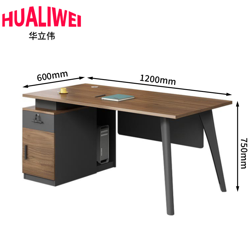 华立伟 办公桌1200*600mm张