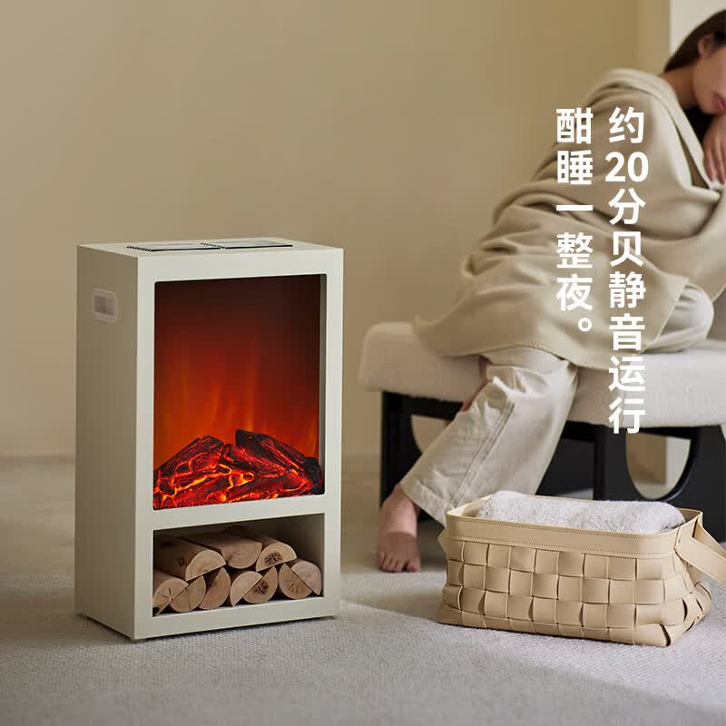 OLAYKS立时仿真火焰电壁炉暖风机OLK-08-01 快速升温节能持久安全设计