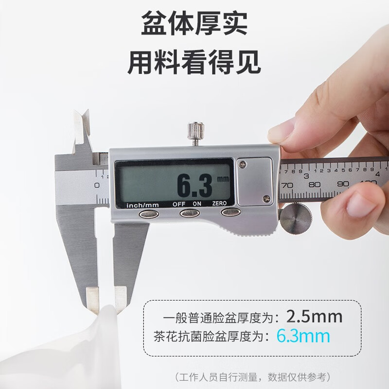 茶花 116002 欧铂兹*圆盆S