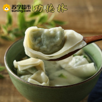 功德林 荠菜馄饨(大馄饨）250g