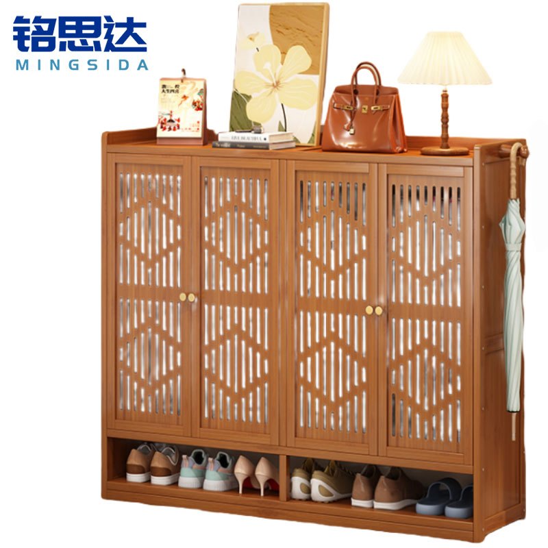 铭思达鞋柜四门7层个