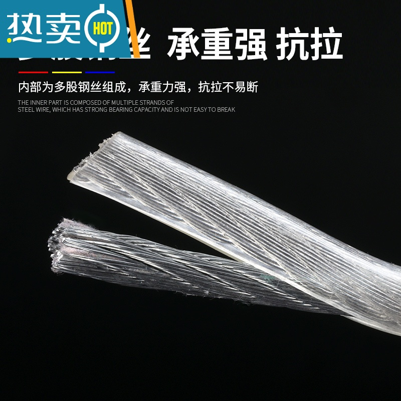 敬平包塑镀锌钢丝绳大棚种植遮阳网拉线软带皮透明包胶3456 8mm晾衣绳 3毫米 50米送4个卡头 透明包塑绳子