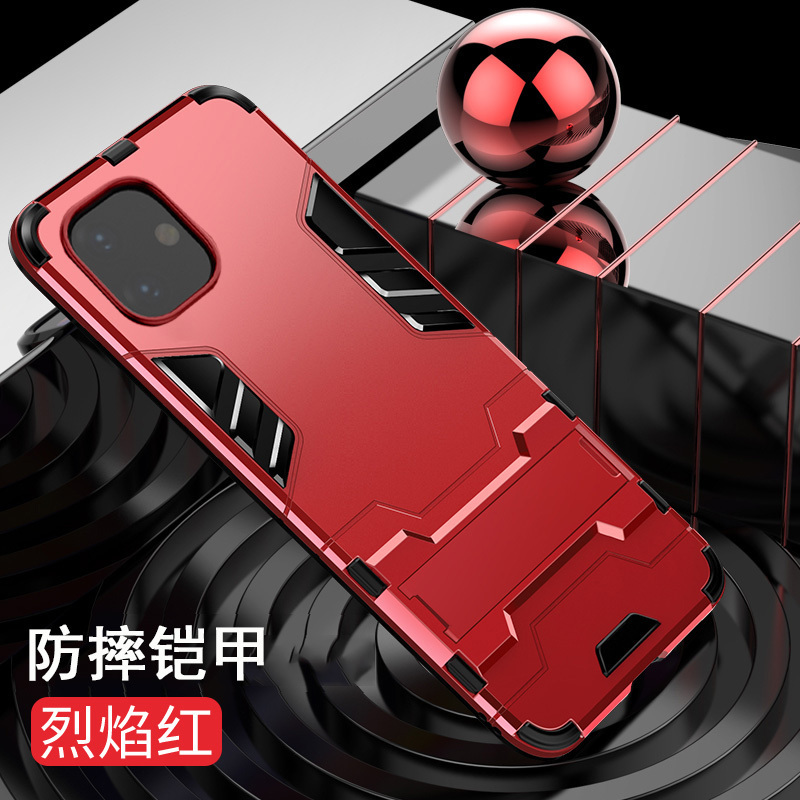 KONEL 苹果xsmax手机壳iPhonexr保护套苹果6/7/8/plus男女铠甲指环防摔软硅胶保护套创意8