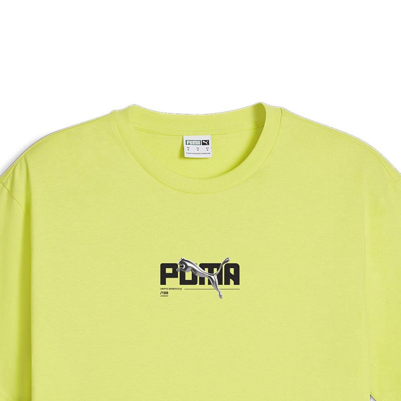 彪马(Puma)2024中性舒适户外休闲百搭运动T恤2PU62945238