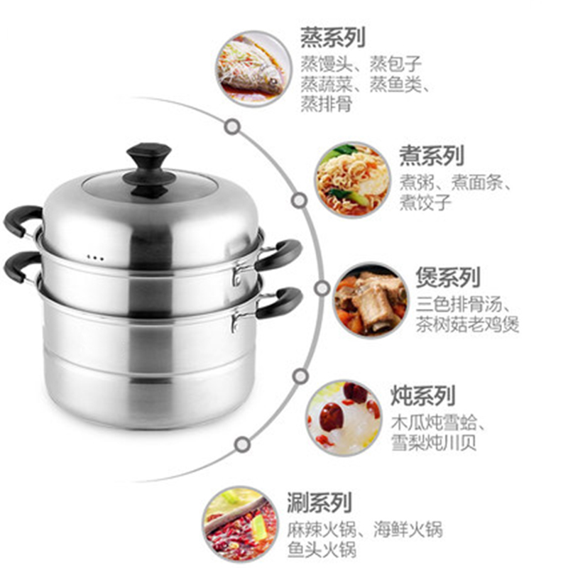 康怡乐(KOYLE)蒸锅 家用锅具28cm KYL-28