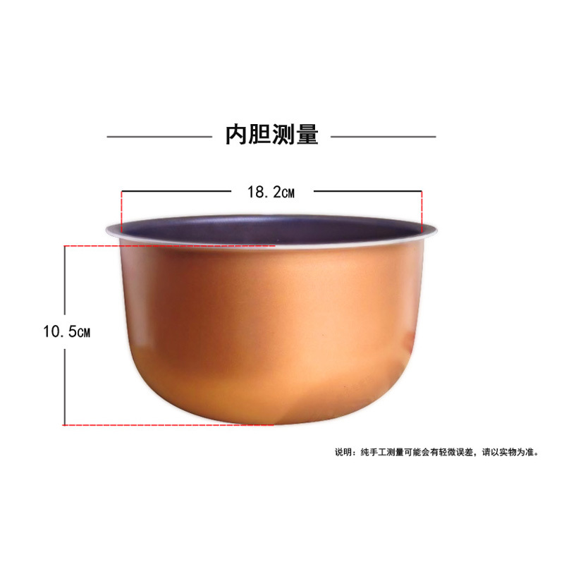 美的(Midea)电压力锅2.5L迷你电高压锅十重保护预约定时2-4人多功能电高压锅智能电压力煲WSS2521