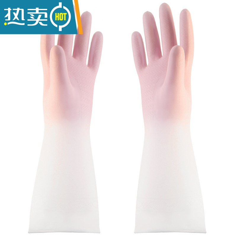 敬平洗碗手套女防水胶皮耐用型厨房家用加厚橡胶洗衣衣服冬季家务 仙女粉手套1双+[钢丝球6个] S