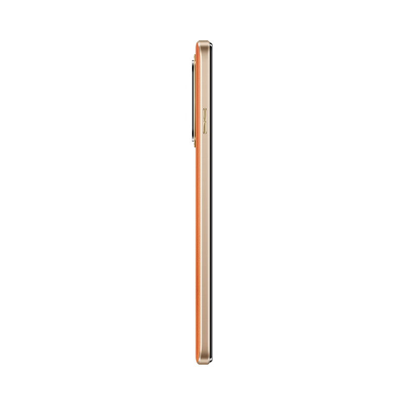 华为/HUAWEI 畅享 60X 512GB 丹霞橙 素皮材质 7000mAh超长续航 6.95英寸影音大屏 闪耀星环 移动联通电信全网通手机老人机学生机(含线充套装)