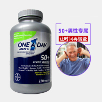 拜耳（BAYER） One A Day 50岁以上中老年男性男士复合维生素矿物质220粒