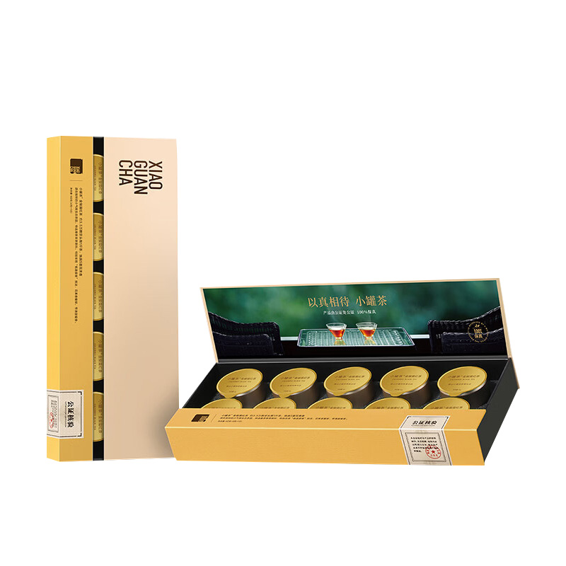 小罐茶 金骏眉特级红茶 金罐系列 4g*10(罐)