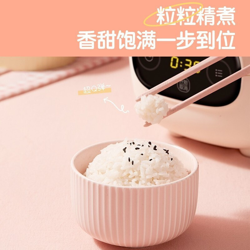 美的(Midea)电饭煲MB-FB12X1-306E家用1.2升迷你2-3人电饭锅煮饭锅焖香米饭蒸煮聚能黑晶不粘内胆高清大图