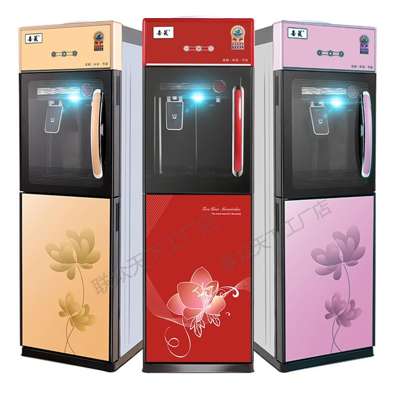 联弗饮水机0369045987报价_参数_图片_视频_怎么样_问答-苏宁易购