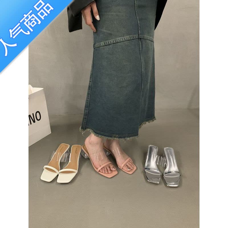 SUNTEK法式透明凉拖高跟一字拖鞋仙女鞋子外穿2023年夏季设计感晚风凉鞋图片