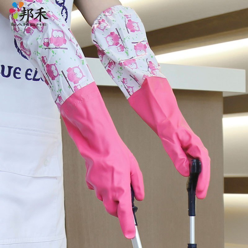 邦禾橡胶家务手套 洗刷碗神器 胶皮束手套 洗衣服乳硅防水胶手套 3双装-蓝色猫头鹰