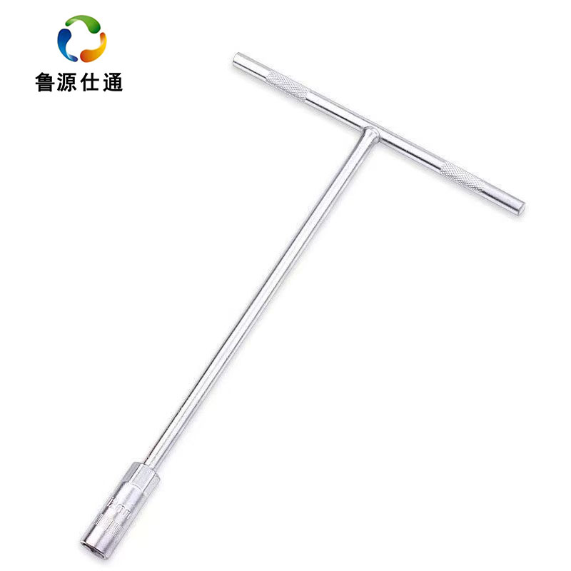 鲁源仕通/T型六角套筒扳手11mm 把高清大图